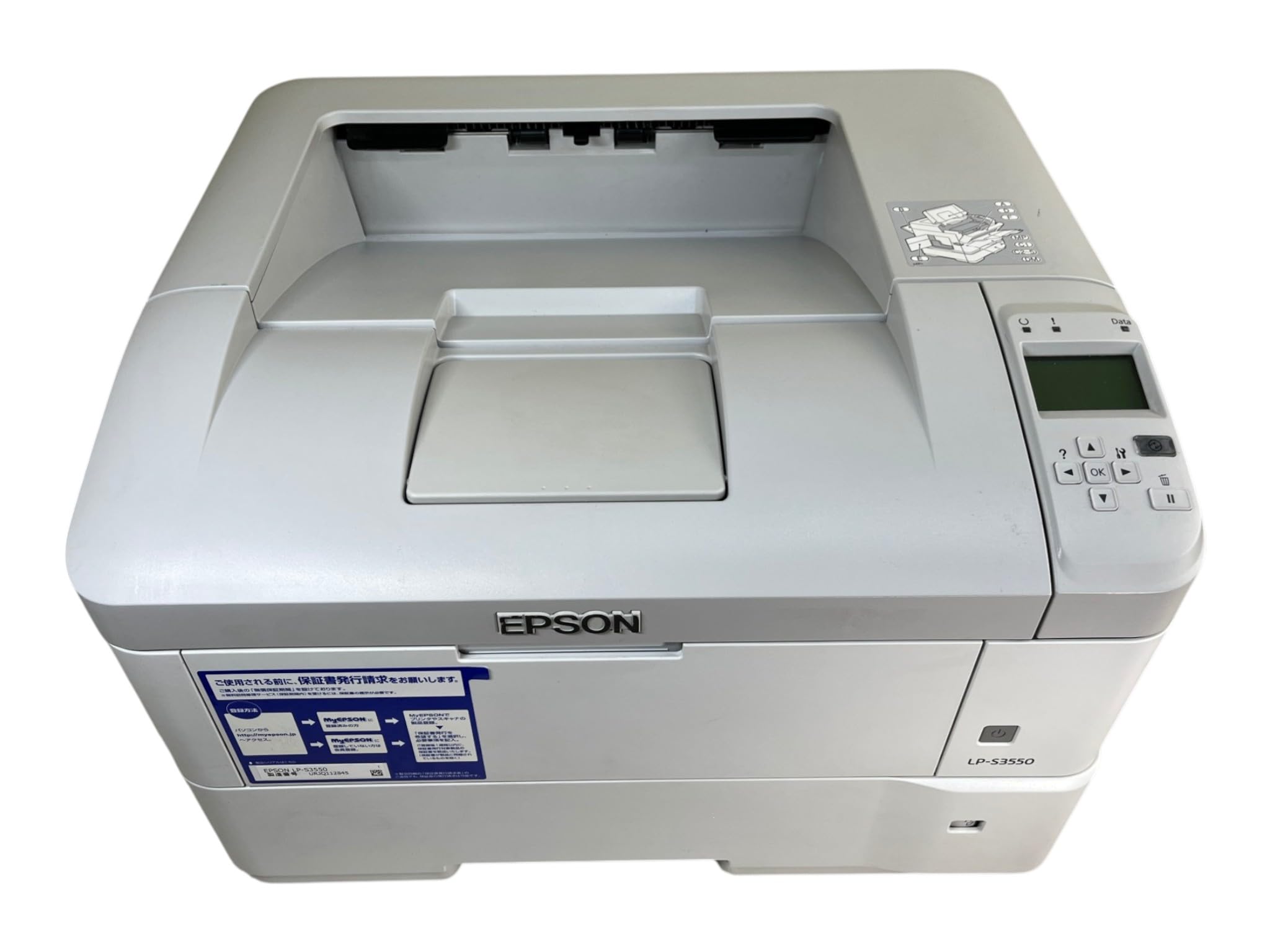 Amazon.co.jp: EPSON A3モノクロレーザープリンター LP-S3550